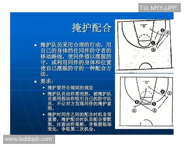 深圳乒乓球队区域防守战术深度解析与实战应用探讨 深圳乒乓球队区域防守战术深度解析与实战应用探讨