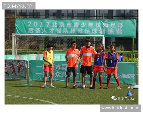 深度对话王军探讨足球人生的起伏与梦想追寻