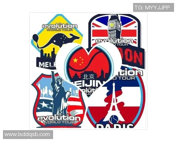 广州网球队与北京网球队赛后分析意识碰撞的深度探讨与反思