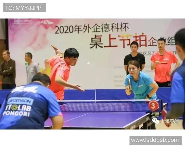 杭州乒乓球队在城市联赛中的节奏表现分析与点评