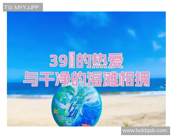 王军的羽毛球旅程：从热爱到成就的深度对话与人生启示