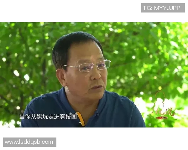 深圳滑板队心理素质深度对比分析及其对竞技表现的影响探讨