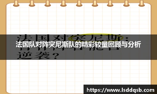 伟德bv国际