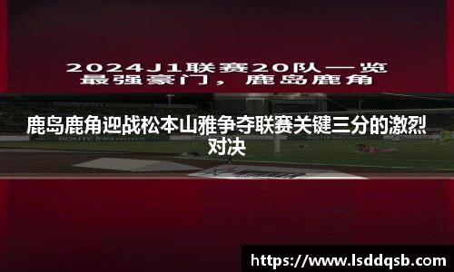 伟德国际1946