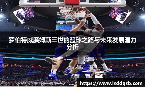 伟德国际1946