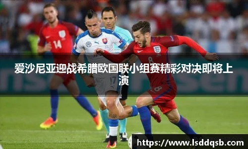 伟德bv国际