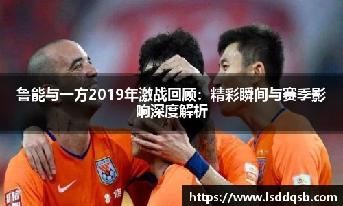 伟德bv国际体育