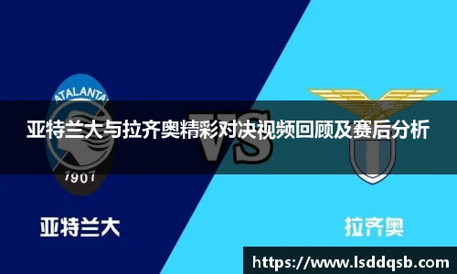 bevictor伟德