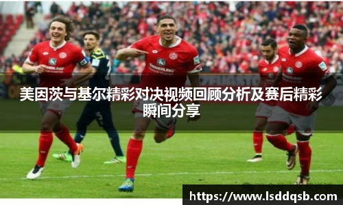 伟德bv国际
