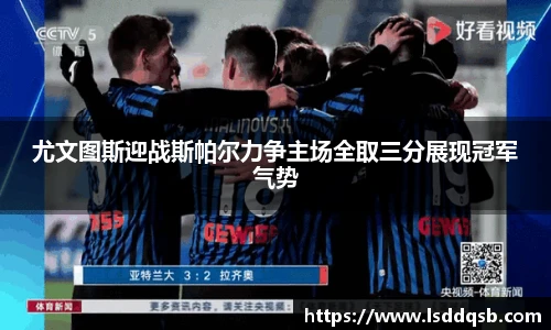 伟德bv国际