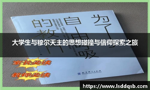 bevictor伟德