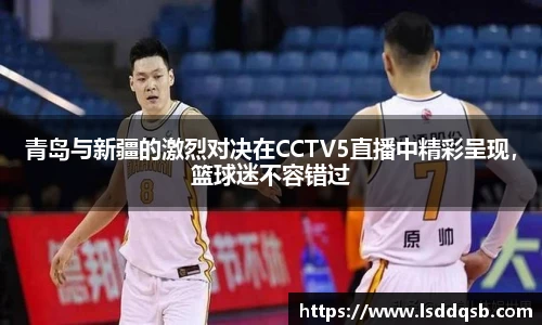 伟德bv国际