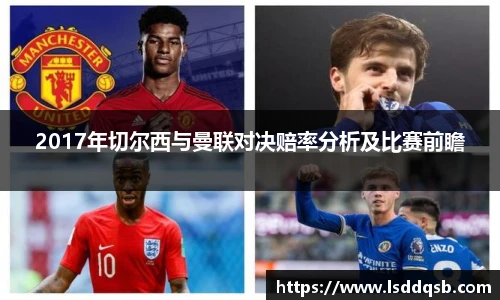 伟德bv国际
