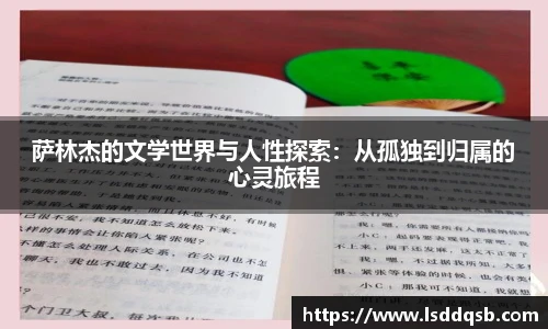 伟德bv国际体育