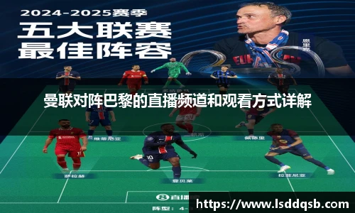 伟德bv国际