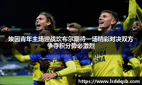 伟德bv国际